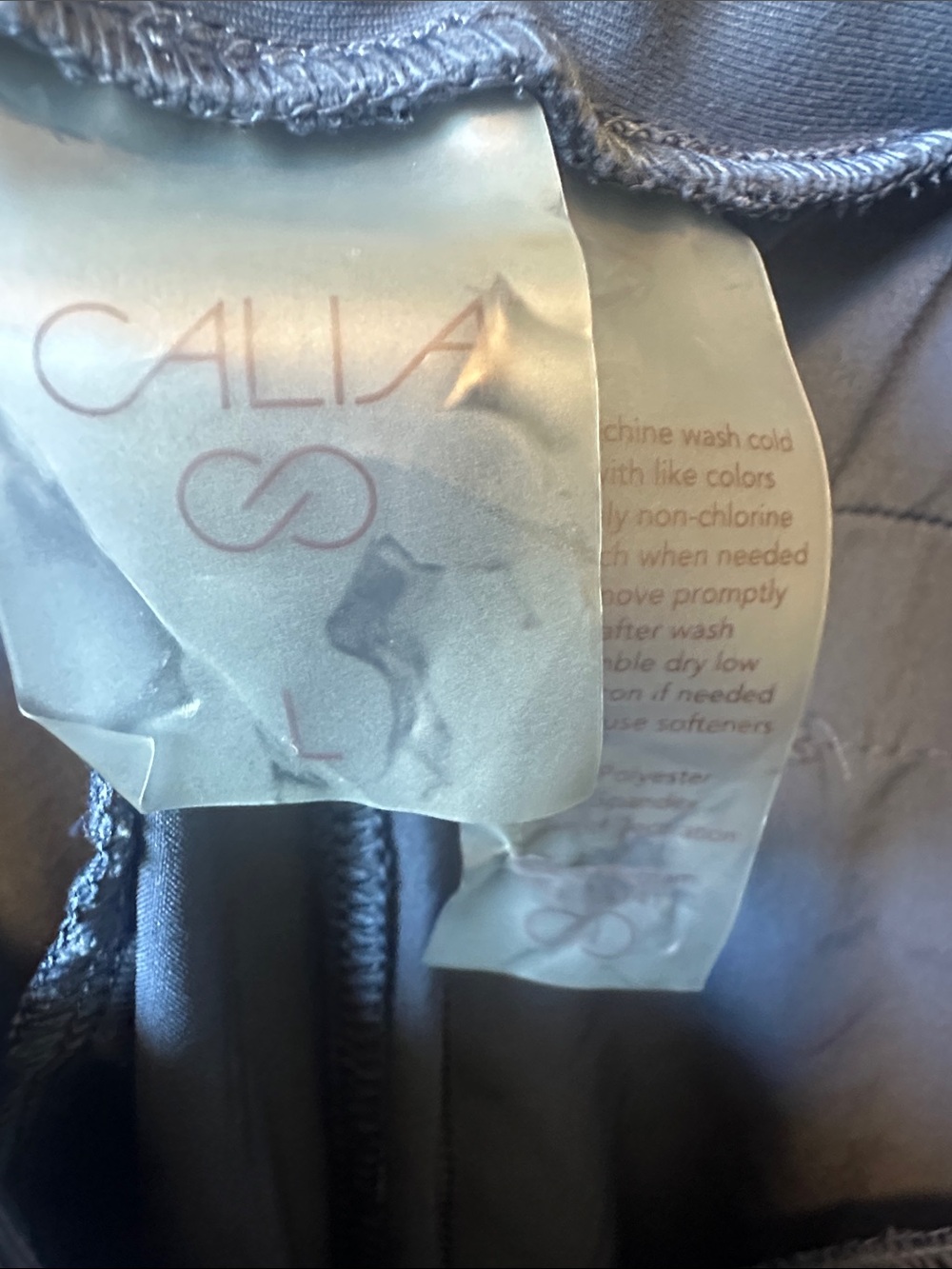 Calia Women’s Drawstring Jogger Pants - Picture 3 of 3